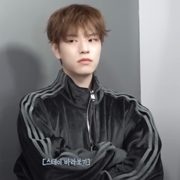 Seungmin gallery image