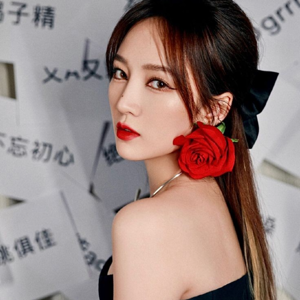 Jia