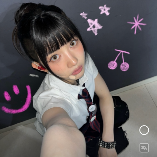 Kumi gallery image