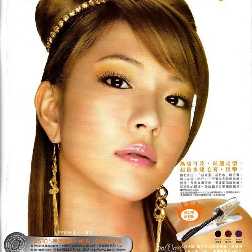BoA gallery image