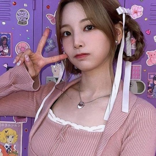 Yeonhee的图库图片