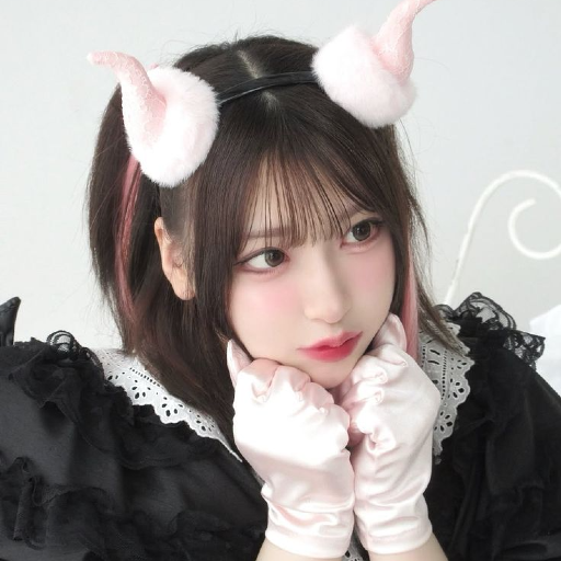 Haruka Sakuraba Galeriebild