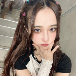 Kanrei Mia gallery image