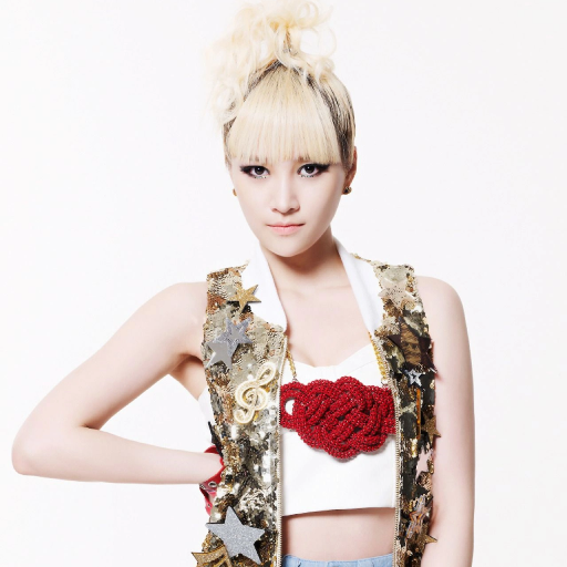Narae gallery image