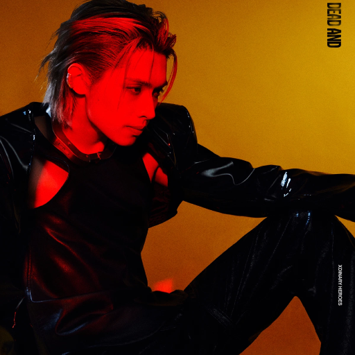 Gaon  gallery image