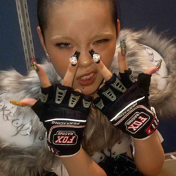 Cocona gallery image