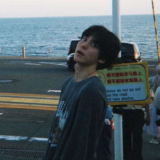 Yunho gallery image