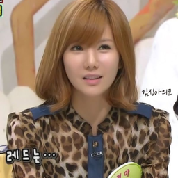 Jungah gallery image