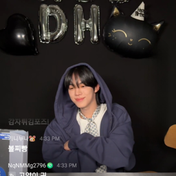 Dohoon gallery image