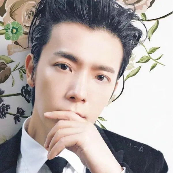Donghae gallery image
