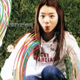 Soojin gallery image