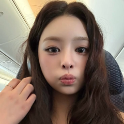 Nahyun gallery image