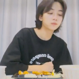 Jeonghan gallery image