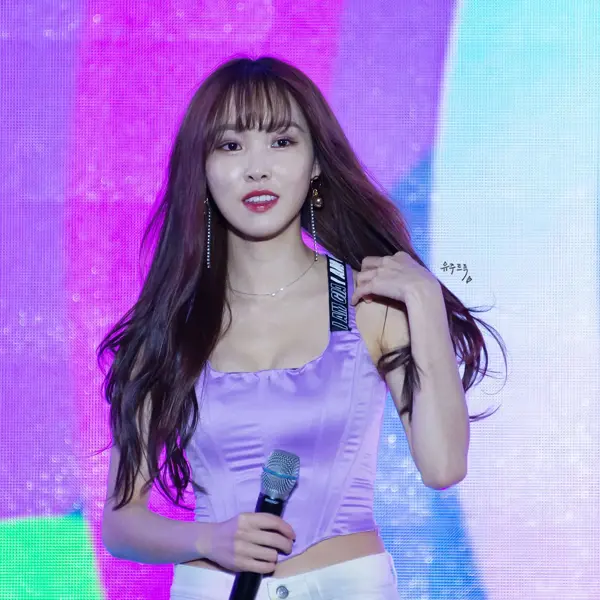 Yuju gallery image