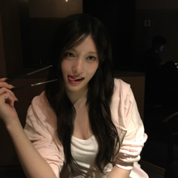 Leeseo gallery image