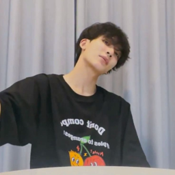 Jeonghan gallery image