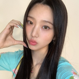 Leesol gallery image