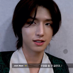 Jun Han gallery image