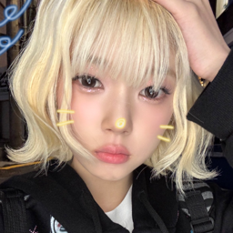 Kotoko gallery image