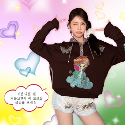 Carmen gallery image