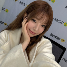 Quchang gallery image