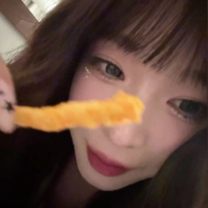 Haruna gallery image