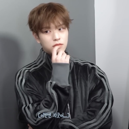 Seungmin gallery image