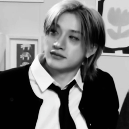 Bang Chan gallery image