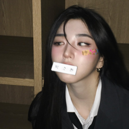 Park SoHyun gallery image