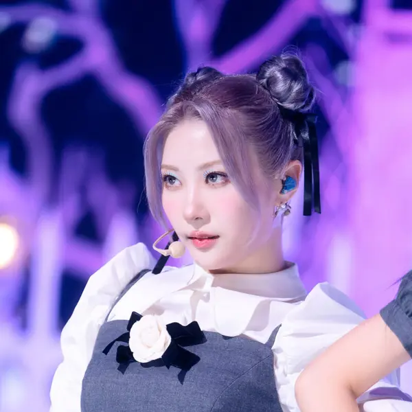 Chaein gallery image