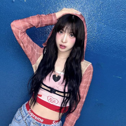 Haruna gallery image