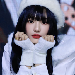 Ningning gallery image