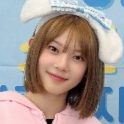 Kotoko gallery image