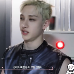 Bang Chan
