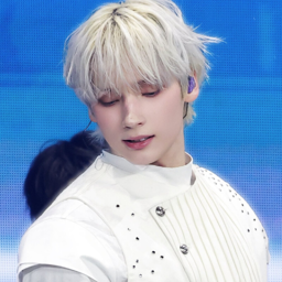 Huening Kai gallery image