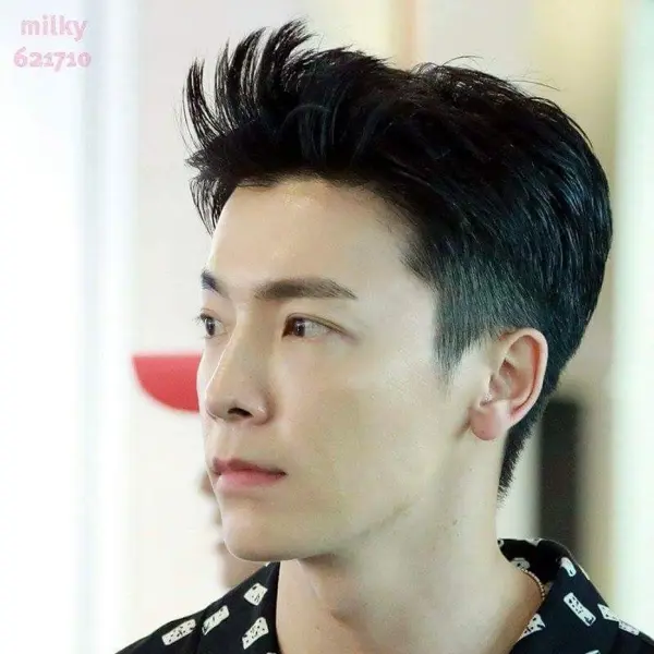 Donghae gallery image