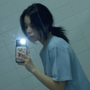 Kyujin gallery image