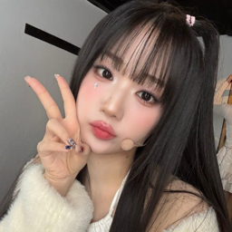 Yoon SeoYeon gallery image