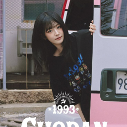 Chodan gallery image