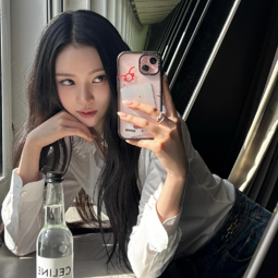 Narin 2