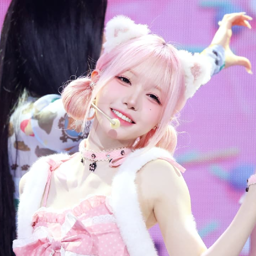 Kim ChaeWon gallery image