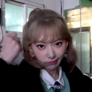 Sakura gallery image