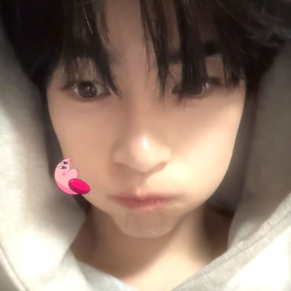 Sung Hanbin galerijafbeelding