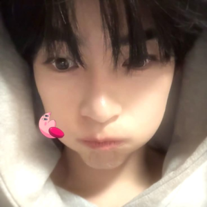 Sung Hanbin gallery image