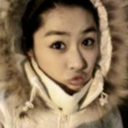 Haleen gallery image