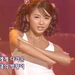 Eunhye gallery image