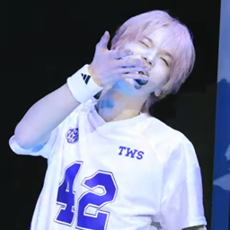 Shinyu gallery image