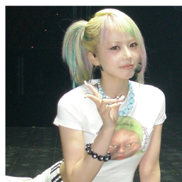 Hinata gallery image