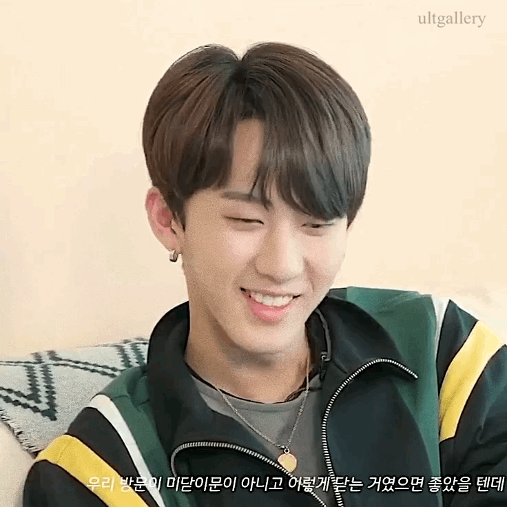 Changbin gif