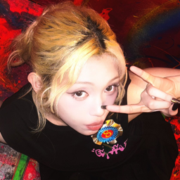 Gehlee gallery image